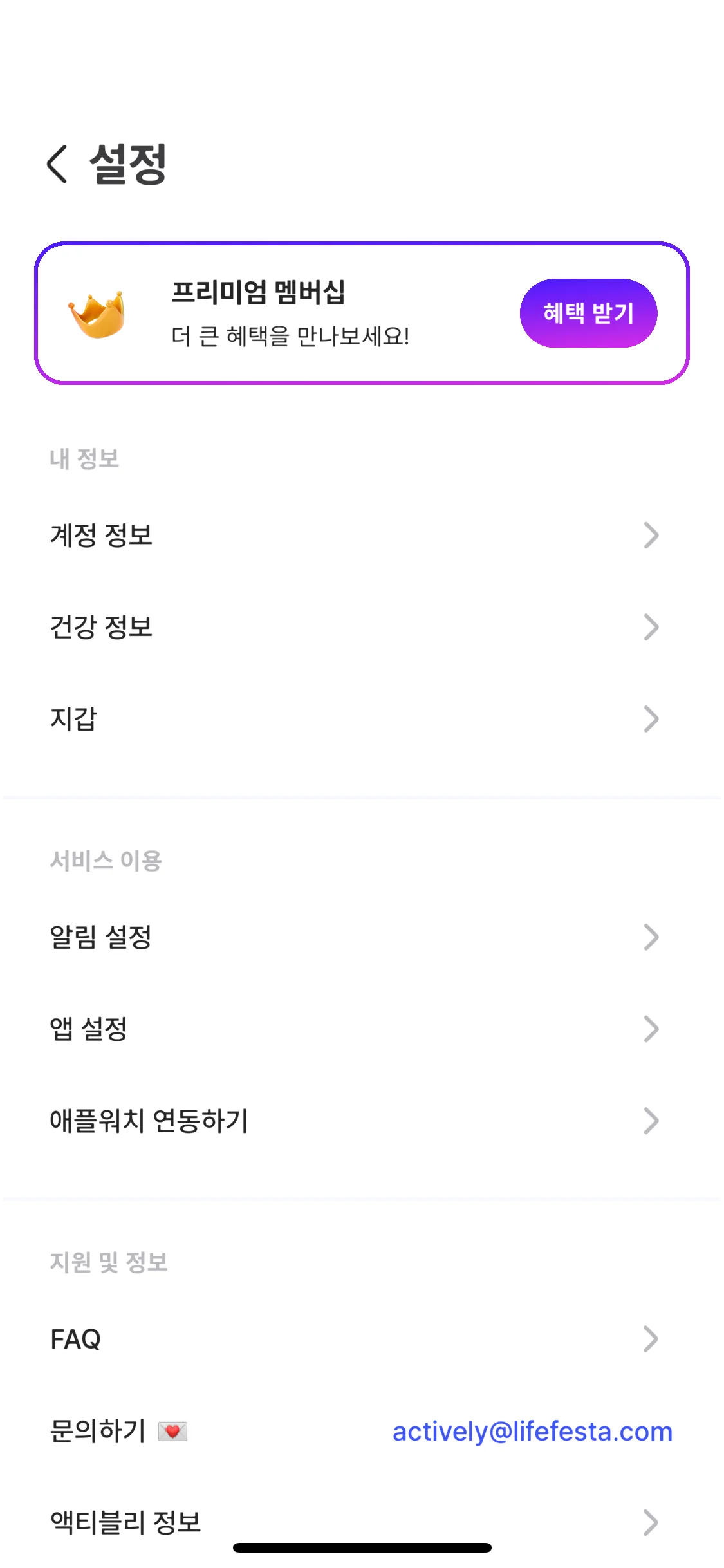 Test Image 26